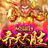Golden Monkey 徽标