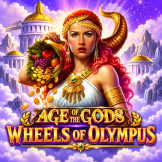 Age Of The Gods: Wheels of Olympus 徽标