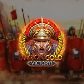 Legion Gold Victory! 徽标