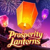 Prosperity Lanterns 徽标