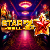 Star Bell 7s 徽标