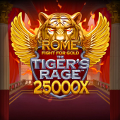 Rome Fight For Gold The Tigers Rage 徽标