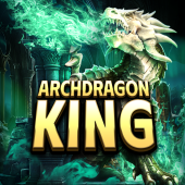 Archdragon King 徽标