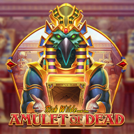 Rich Wilde and the Amulet of Dead 徽标