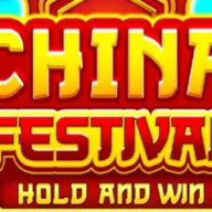 China Festival 徽标