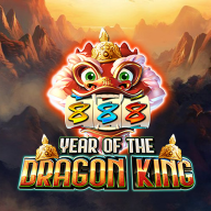 Year of the Dragon King 徽标