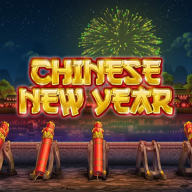 Chinese New Year 徽标