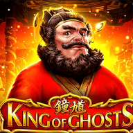 King of Ghosts 徽标