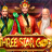Three Star God 徽标