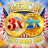 American Triple Double Gold logo