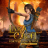 Lara Croft Fortune of the Eclipse MultiChase 徽标