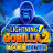 Lightning Gorilla 2 徽标