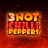 3 Hot Chilli Peppers 徽标