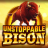Unstoppable Bison 徽标