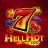 Hell Hot 100 徽标