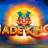 Jade King 徽标