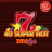 40 Super Hot Bell Link 徽标