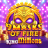 9 Masks of Fire King Millions 徽标
