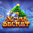 Xmas Secret 徽标