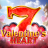 Valentines Heart 徽标