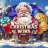 Christmas Wins 徽标