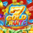 7 Gold Fruits 徽标