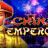 China Emperor 徽标