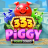 333 Piggy Power Combo 徽标
