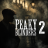 Peaky Blinders 2 徽标