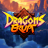 Dragons Erupt 徽标
