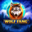 Wolf Fang 徽标