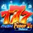 Rush Fever 7s Deluxe 徽标