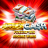 Gold Cash Freespins Rising Wins 徽标