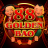 88 Golden Bao 徽标