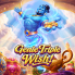 Genie Triple Wish! 徽标