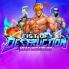 Fist of Destruction Megamultiplier 徽标
