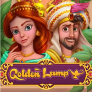 Golden Lamp 徽标