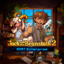 Jack and the Beanstalk 2 徽标