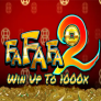 FaFaFa 2 徽标