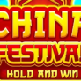 China Festival 徽标
