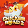 Chicken Road 2 徽标
