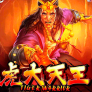 Tiger Warrior 徽标