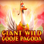 Giant Wild Goose Pagoda 徽标