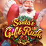 Santas Gift Rush 徽标
