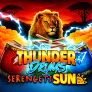 Thunder Drums Serengeti Sun 徽标