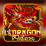 Dragon Palace 徽标