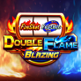 Double Flame 徽标