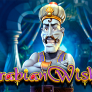 Arabian Wishes 徽标