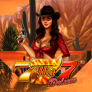Hot 777 Deluxe 徽标