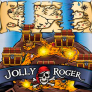 Jolly Roger 徽标